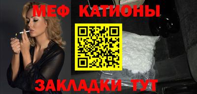бошки Ликино-Дулёво