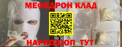 бошки Ликино-Дулёво
