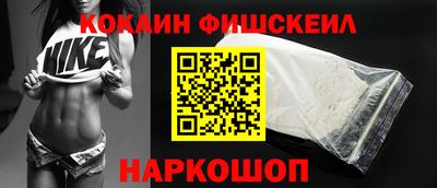 бошки Ликино-Дулёво