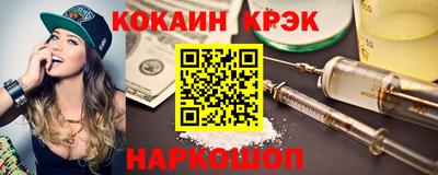 бошки Ликино-Дулёво