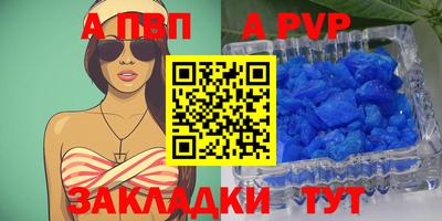 бошки Ликино-Дулёво