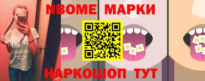 прущая мука Ливны