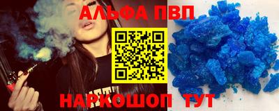 бошки Ликино-Дулёво