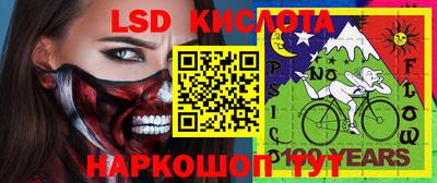 бошки Ликино-Дулёво