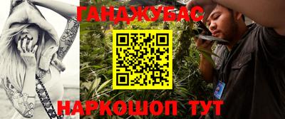 кокаин премиум Лесосибирск