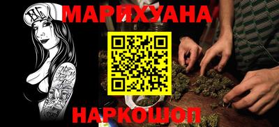 кокаин премиум Лесосибирск