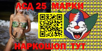 прущая мука Ливны