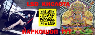 кокаин премиум Лесосибирск