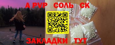 кокаин премиум Лесосибирск