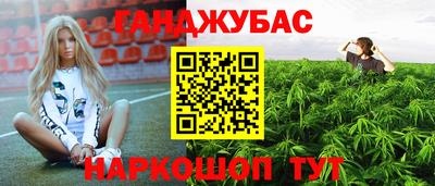 кокаин премиум Лесосибирск