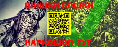 прущая мука Ливны