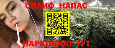 кокаин премиум Лесосибирск