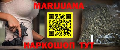 кокаин премиум Лесосибирск