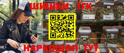 бошки Ликино-Дулёво