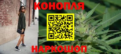 прущая мука Ливны