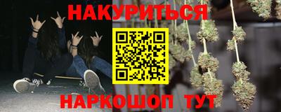 кокаин премиум Лесосибирск
