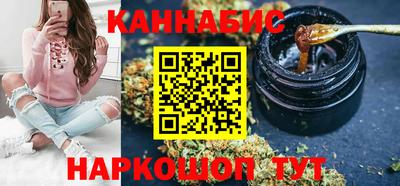бошки Ликино-Дулёво