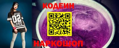бошки Ликино-Дулёво