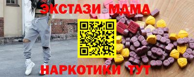 кокаин премиум Лесосибирск