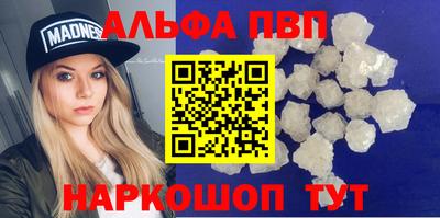 бошки Ликино-Дулёво