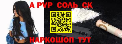 кокаин премиум Лесосибирск