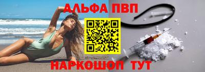 кокаин премиум Лесосибирск