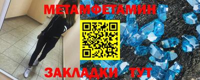 кокаин премиум Лесосибирск