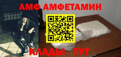 прущая мука Ливны