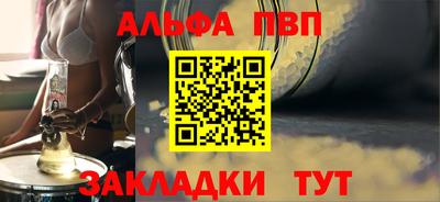 бошки Ликино-Дулёво