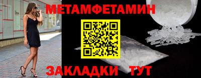 кокаин премиум Лесосибирск
