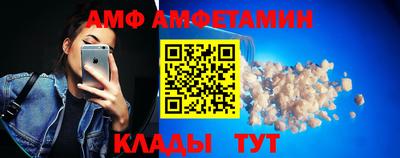 кокаин премиум Лесосибирск