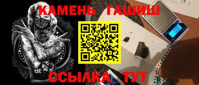 бошки Ликино-Дулёво