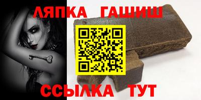прущая мука Ливны