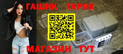 бошки Ликино-Дулёво