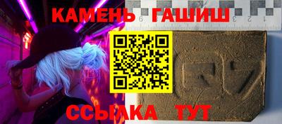 бошки Ликино-Дулёво