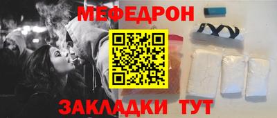 кокаин премиум Лесосибирск
