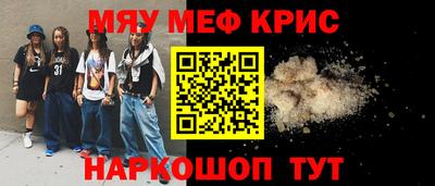 прущая мука Ливны