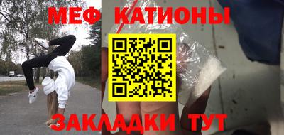 бошки Ликино-Дулёво